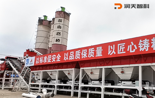 WDB1000G secondary stabilized soil mixing station