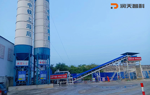 WDB600G secondary stabilized soil mixing station