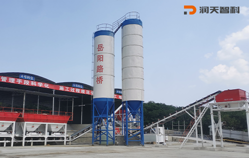 WDB600G stabilized soil mixing station